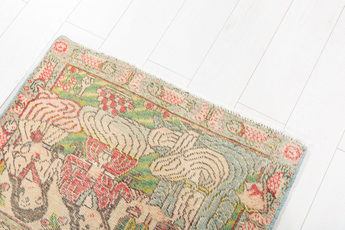 Small Antique Beige Rug – 2' 7" x 2' 0" (79 x 60 cm)