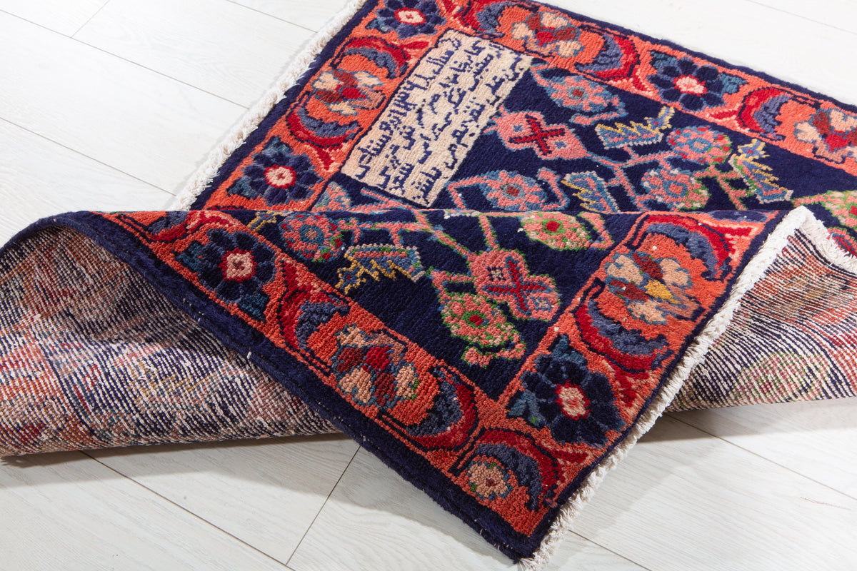 Petit tapis vintage, bleu marine – 3' 5" x 2' 8" (105 x 82 cm)