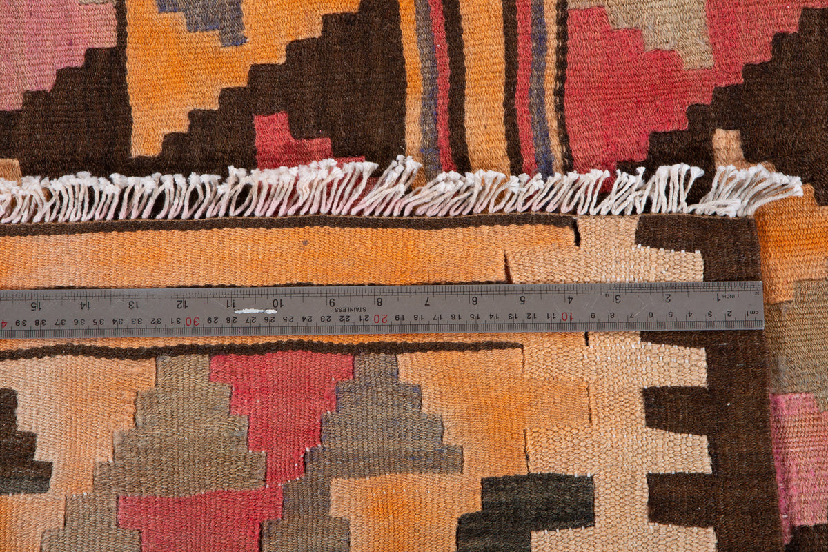 Vintage Multicolour Handwoven Kilim – 7' 7" x 5' 2" (231 x 158 cm)