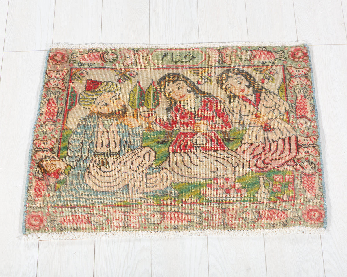 Small Antique Beige Rug – 2' 7" x 2' 0" (79 x 60 cm)