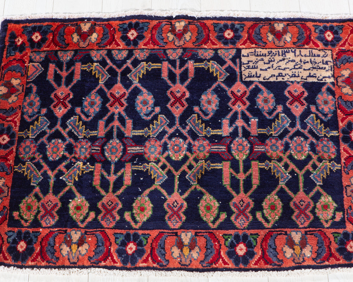 Petit tapis vintage, bleu marine – 3' 5" x 2' 8" (105 x 82 cm)