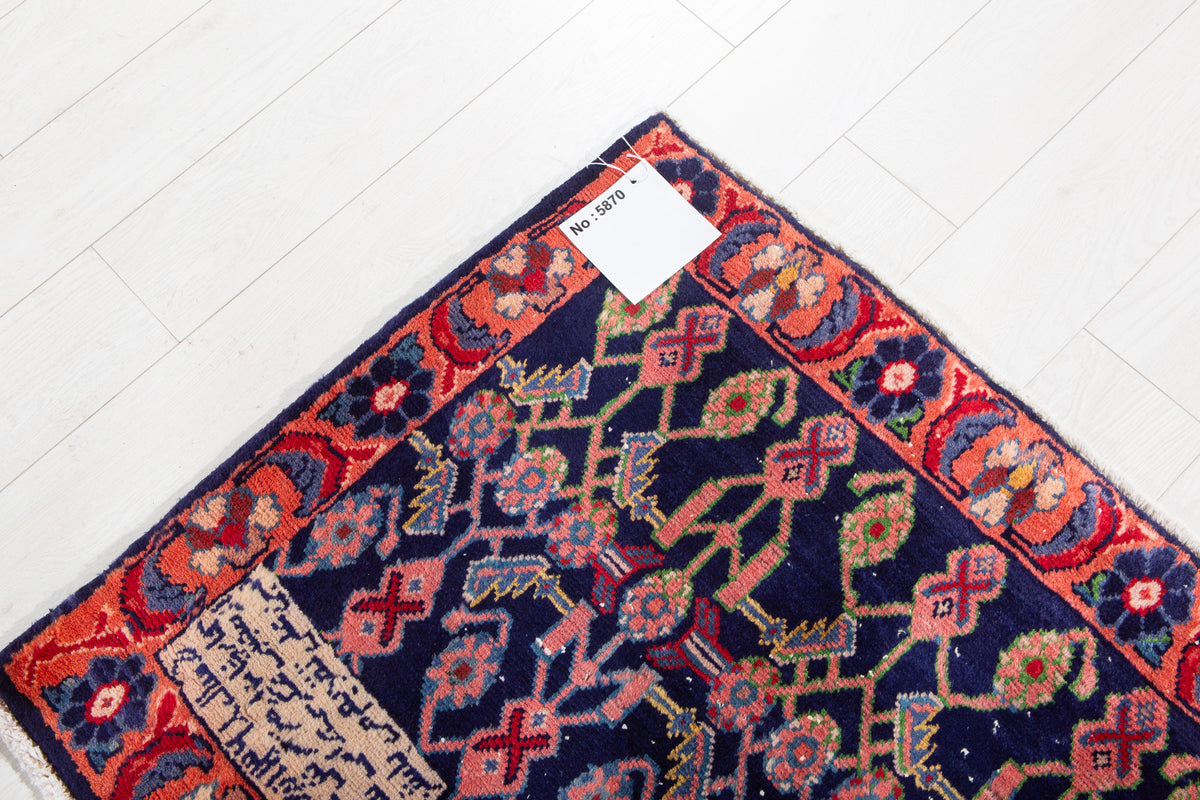 Petit tapis vintage, bleu marine – 3' 5" x 2' 8" (105 x 82 cm)